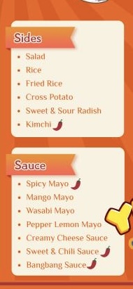 Sides & Sauces